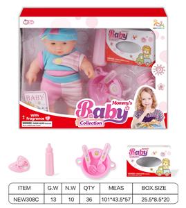 Babytrollyfordoll - OBL10025965