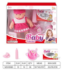 Babytrollyfordoll - OBL10025966