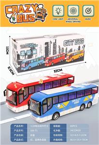 Electric series - OBL10025970