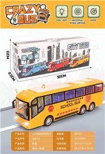 Electric series - OBL10025971