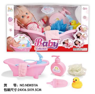 Babytrollyfordoll - OBL10025974
