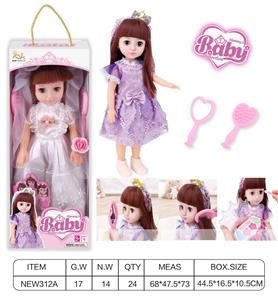 Babytrollyfordoll - OBL10025976