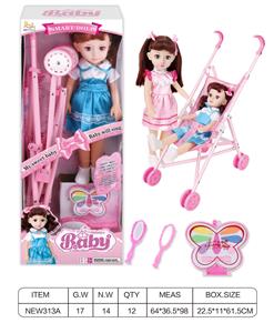 Babytrollyfordoll - OBL10025980