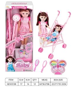Babytrollyfordoll - OBL10025981