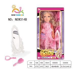 Babytrollyfordoll - OBL10025983