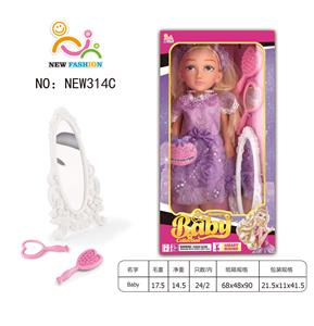 Babytrollyfordoll - OBL10025984