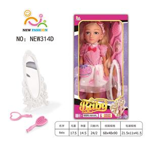 Babytrollyfordoll - OBL10025985