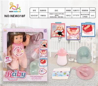 Babytrollyfordoll - OBL10025997