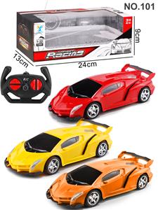 Remote control cars / tanks - OBL10026017