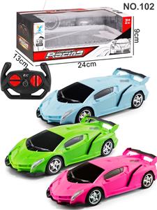 Remote control cars / tanks - OBL10026018