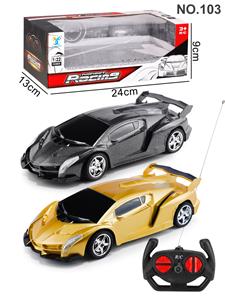Remote control cars / tanks - OBL10026019