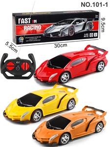 Remote control cars / tanks - OBL10026020