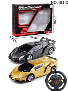 Remote control cars / tanks - OBL10026021
