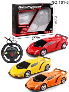 Remote control cars / tanks - OBL10026022