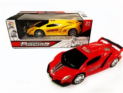 Remote control cars / tanks - OBL10026023