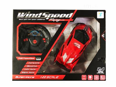 Remote control cars / tanks - OBL10026024