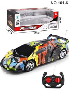 Remote control cars / tanks - OBL10026025