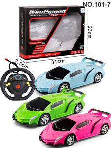 Remote control cars / tanks - OBL10026026