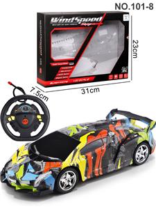 Remote control cars / tanks - OBL10026027