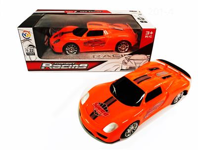 Remote control cars / tanks - OBL10026032