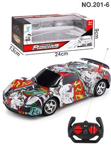 Remote control cars / tanks - OBL10026034