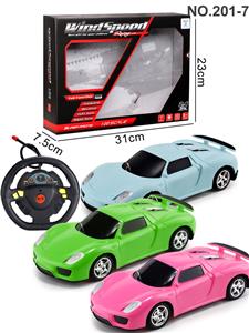 Remote control cars / tanks - OBL10026035