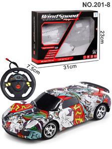 Remote control cars / tanks - OBL10026036