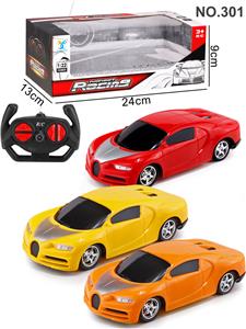 Remote control cars / tanks - OBL10026037