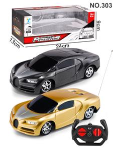 Remote control cars / tanks - OBL10026038