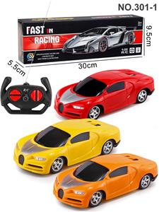 Remote control cars / tanks - OBL10026039