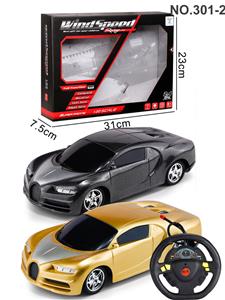Remote control cars / tanks - OBL10026040