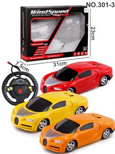 Remote control cars / tanks - OBL10026041