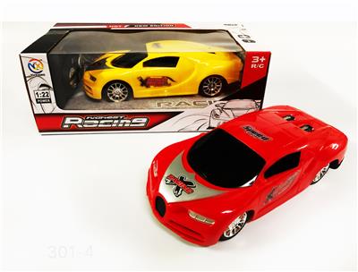 Remote control cars / tanks - OBL10026042