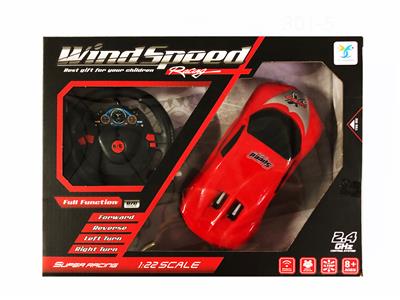 Remote control cars / tanks - OBL10026043