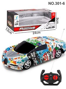 Remote control cars / tanks - OBL10026044