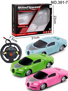 Remote control cars / tanks - OBL10026045