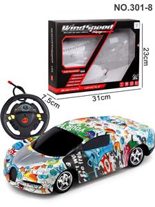 Remote control cars / tanks - OBL10026046
