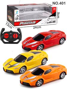 Remote control cars / tanks - OBL10026047