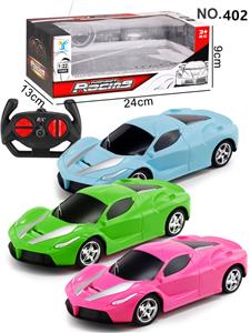 Remote control cars / tanks - OBL10026048