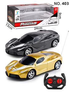 Remote control cars / tanks - OBL10026049
