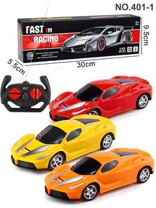 Remote control cars / tanks - OBL10026050