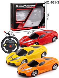Remote control cars / tanks - OBL10026052