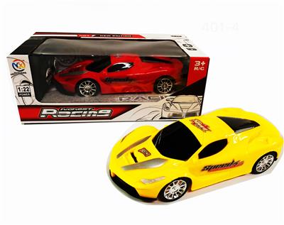 Remote control cars / tanks - OBL10026053
