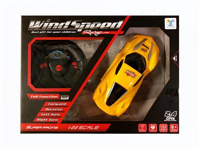 Remote control cars / tanks - OBL10026054