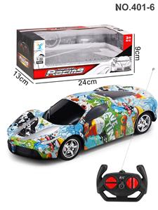 Remote control cars / tanks - OBL10026055