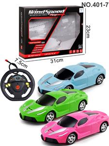 Remote control cars / tanks - OBL10026056