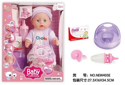 Babytrollyfordoll - OBL10026062