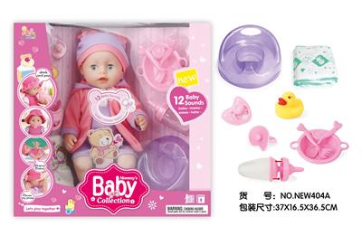 Babytrollyfordoll - OBL10026064