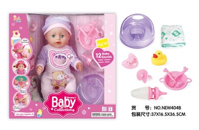Babytrollyfordoll - OBL10026065