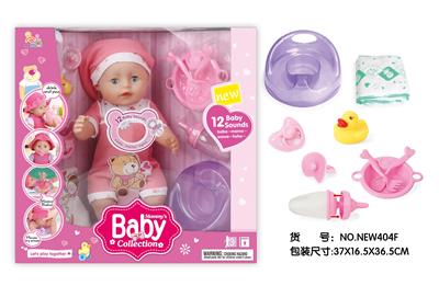 Babytrollyfordoll - OBL10026069